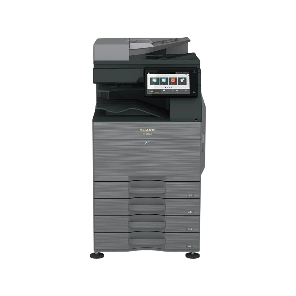 SHARP BP-50C31 | Colour Multifunction Printer